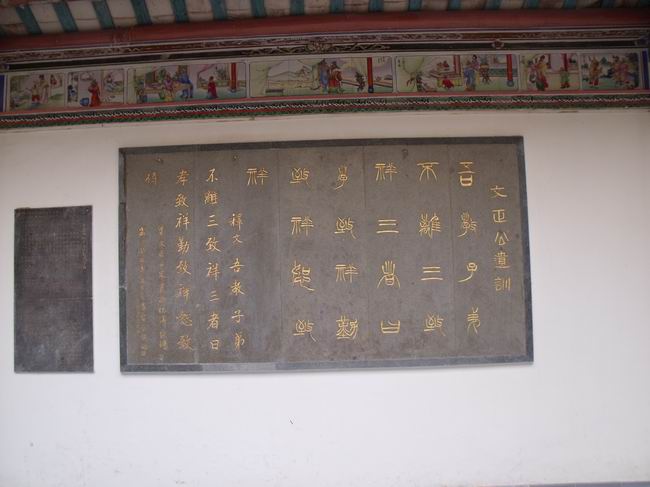 DSCF3052.jpg