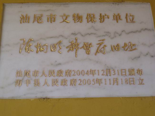 DSCF3188.jpg
