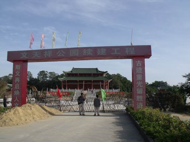 DSCF3239.jpg
