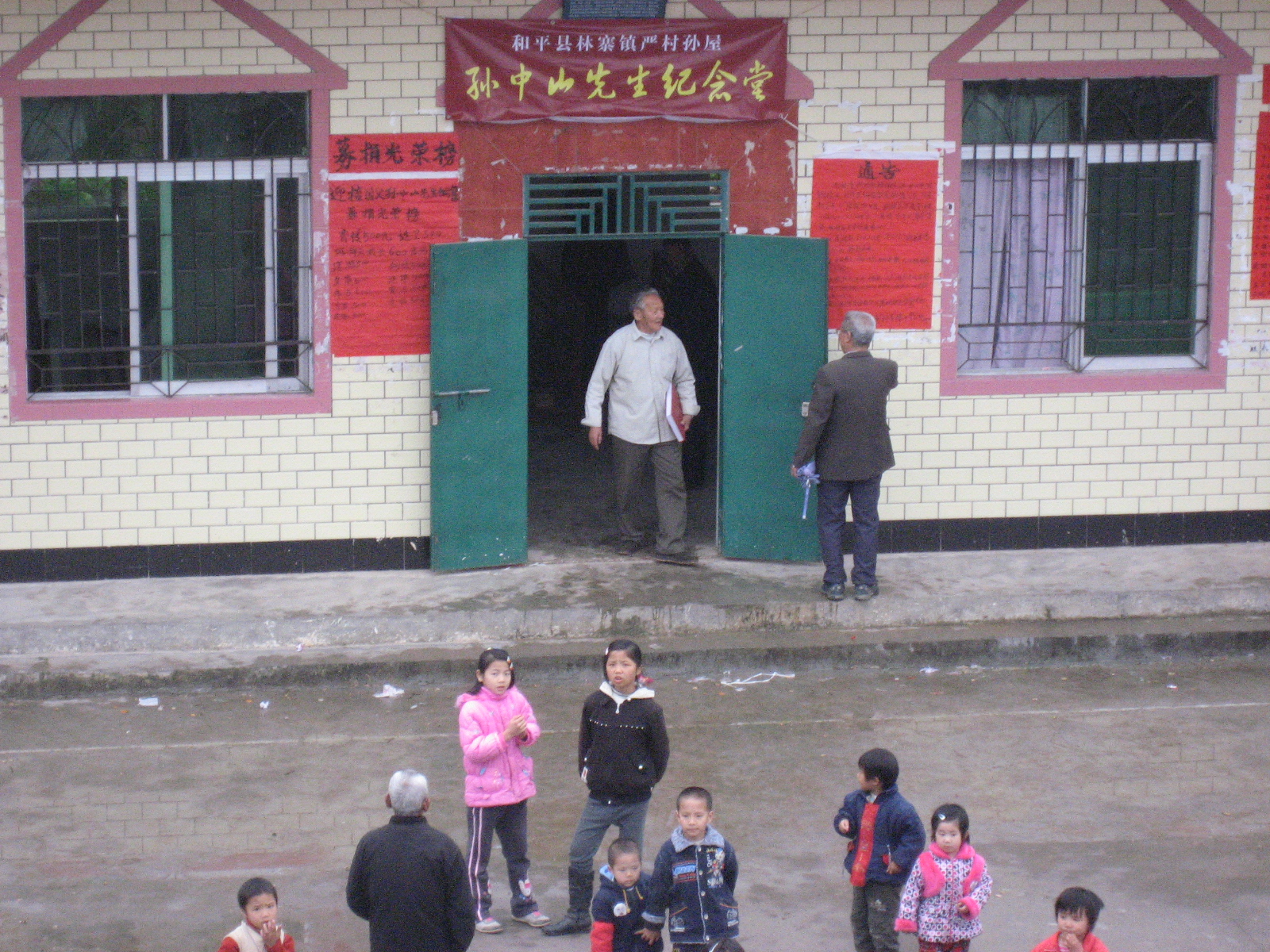 IMG_7031.jpg