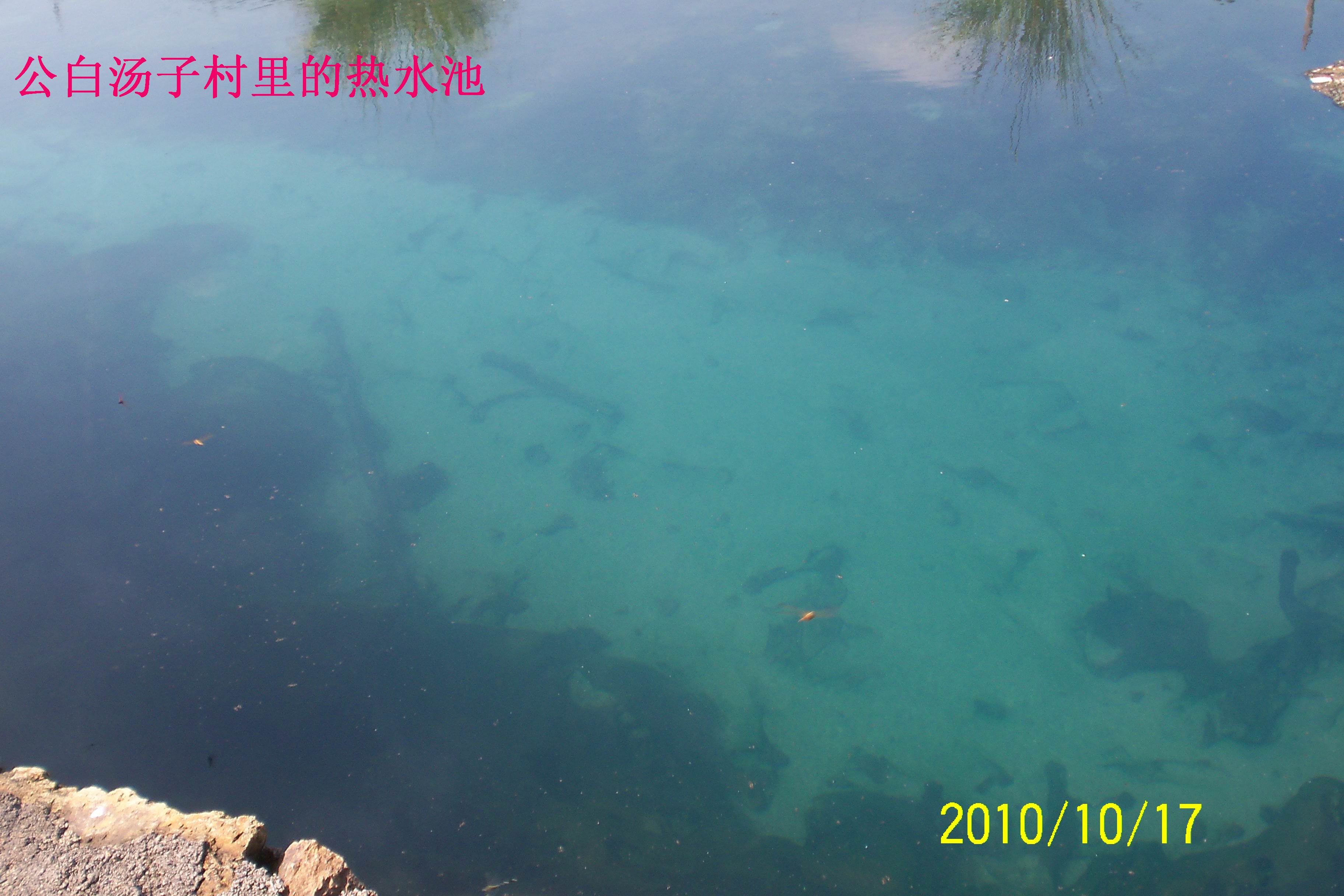 100_3466.JPG