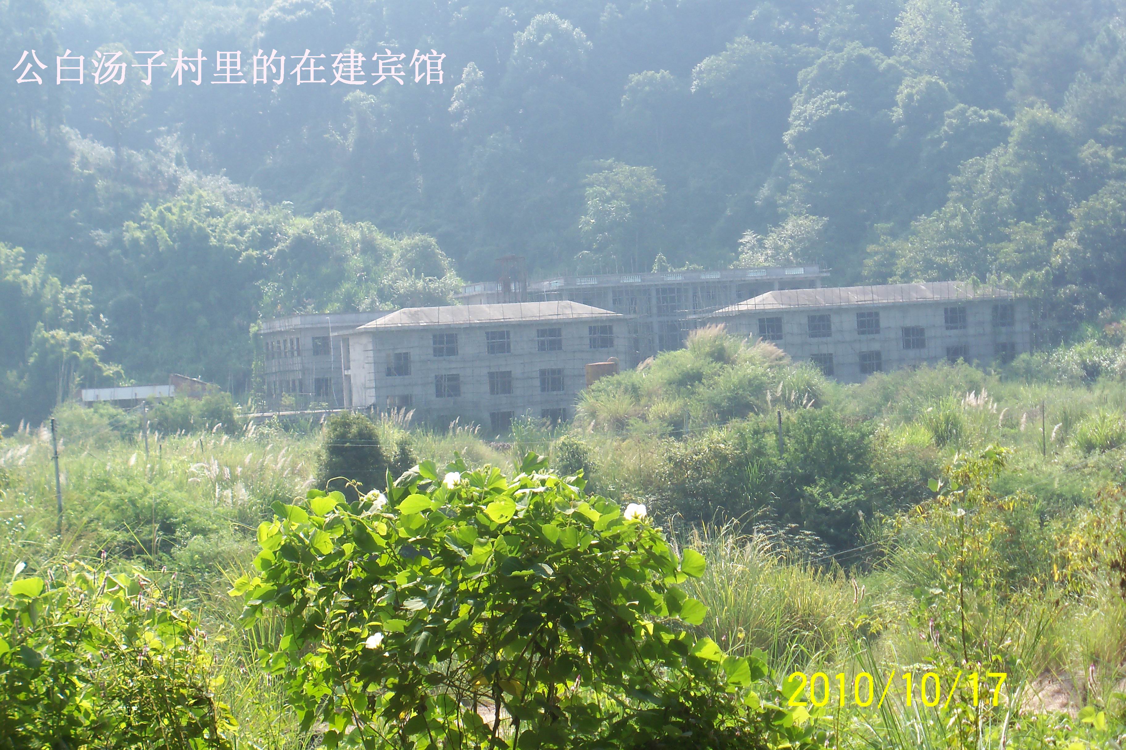 100_3464.JPG