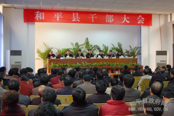 20110105053940327.jpg