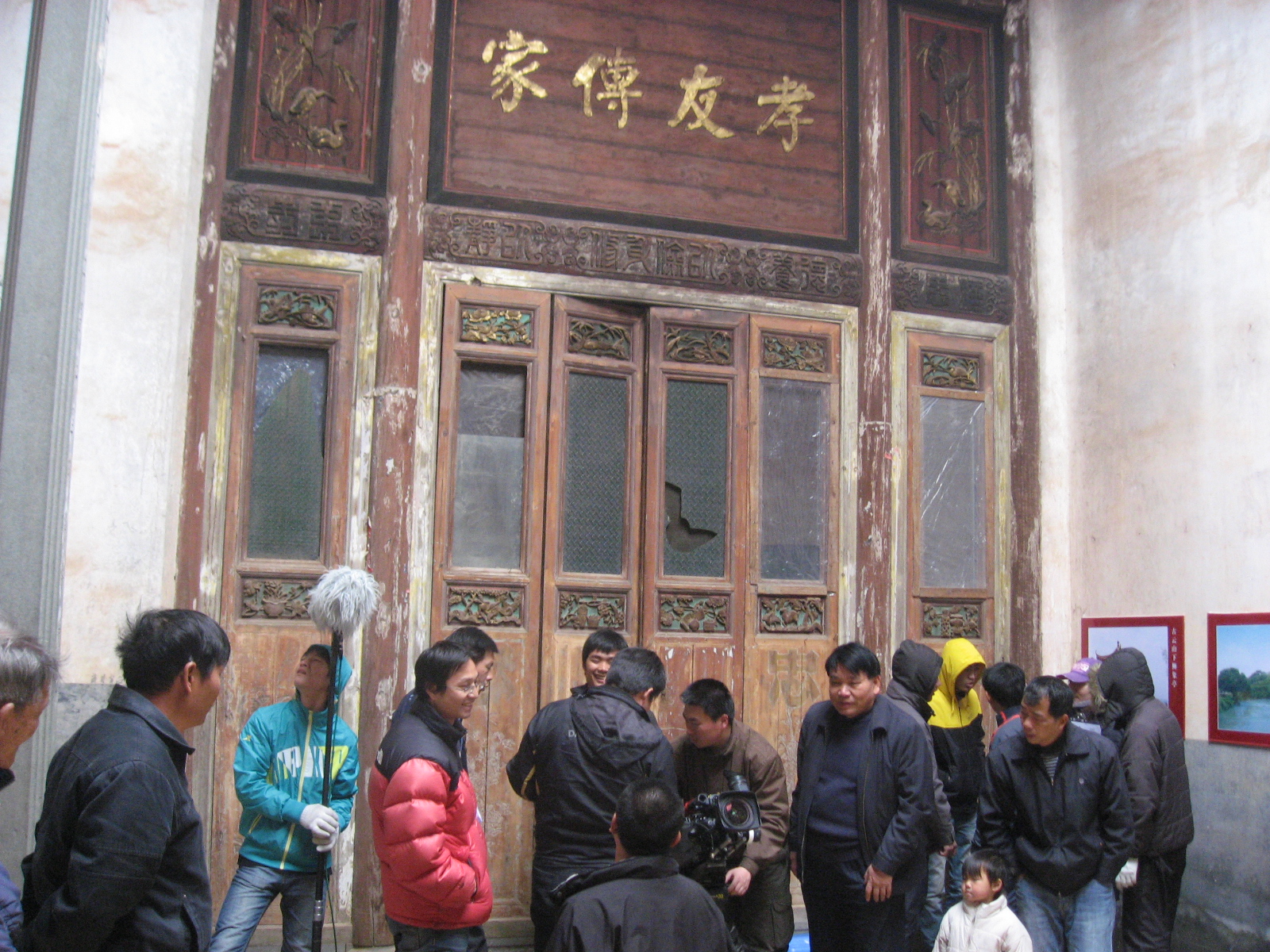 IMG_7736.jpg