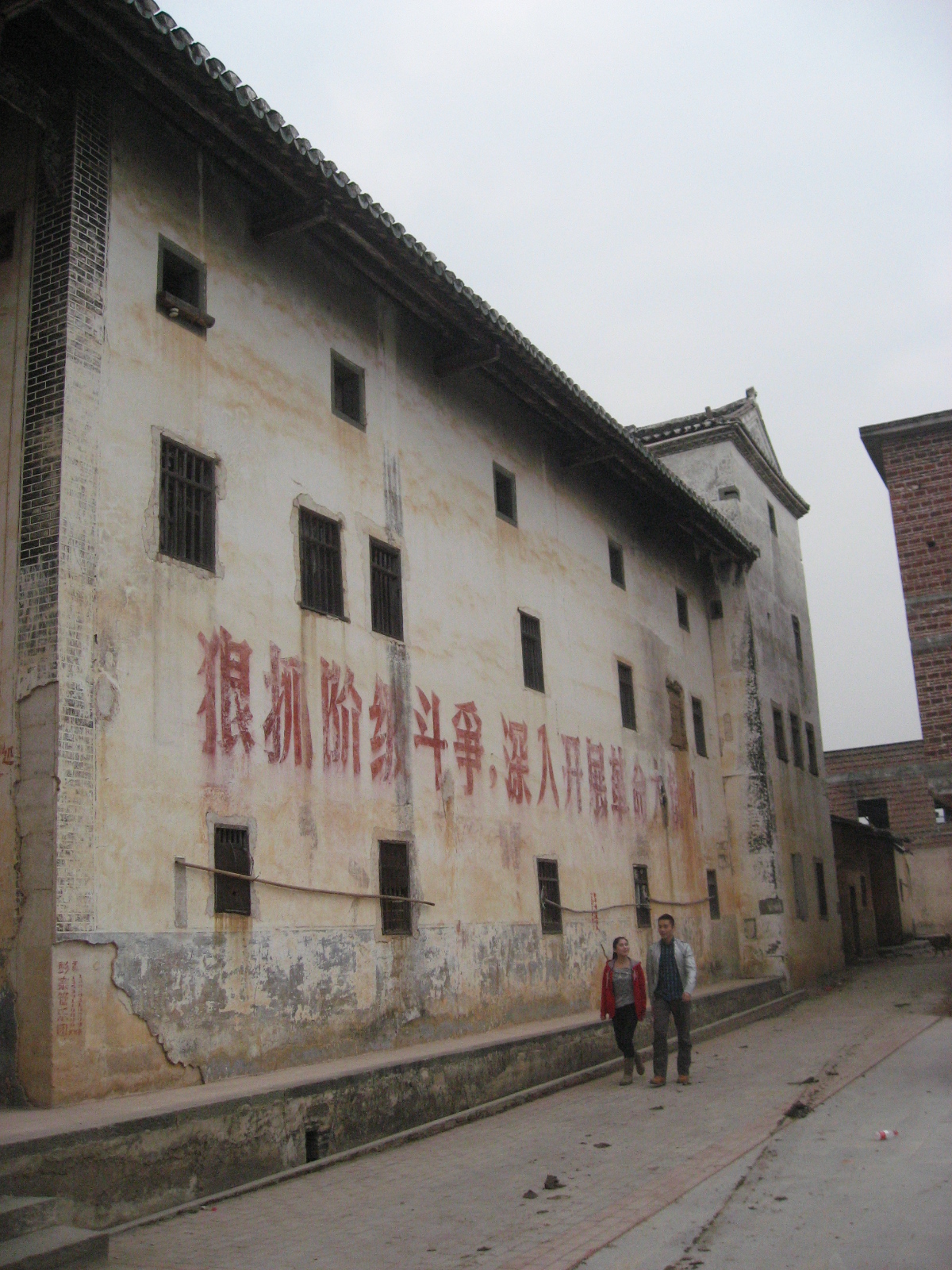 IMG_7777.jpg