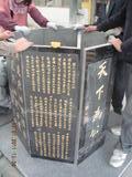 DSCN8589.JPG[1][1].jpg