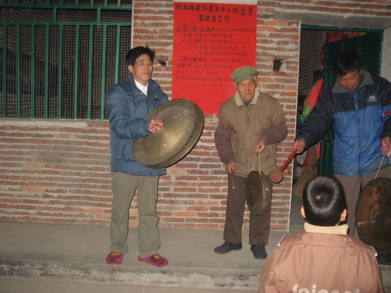 IMG_8401.jpg