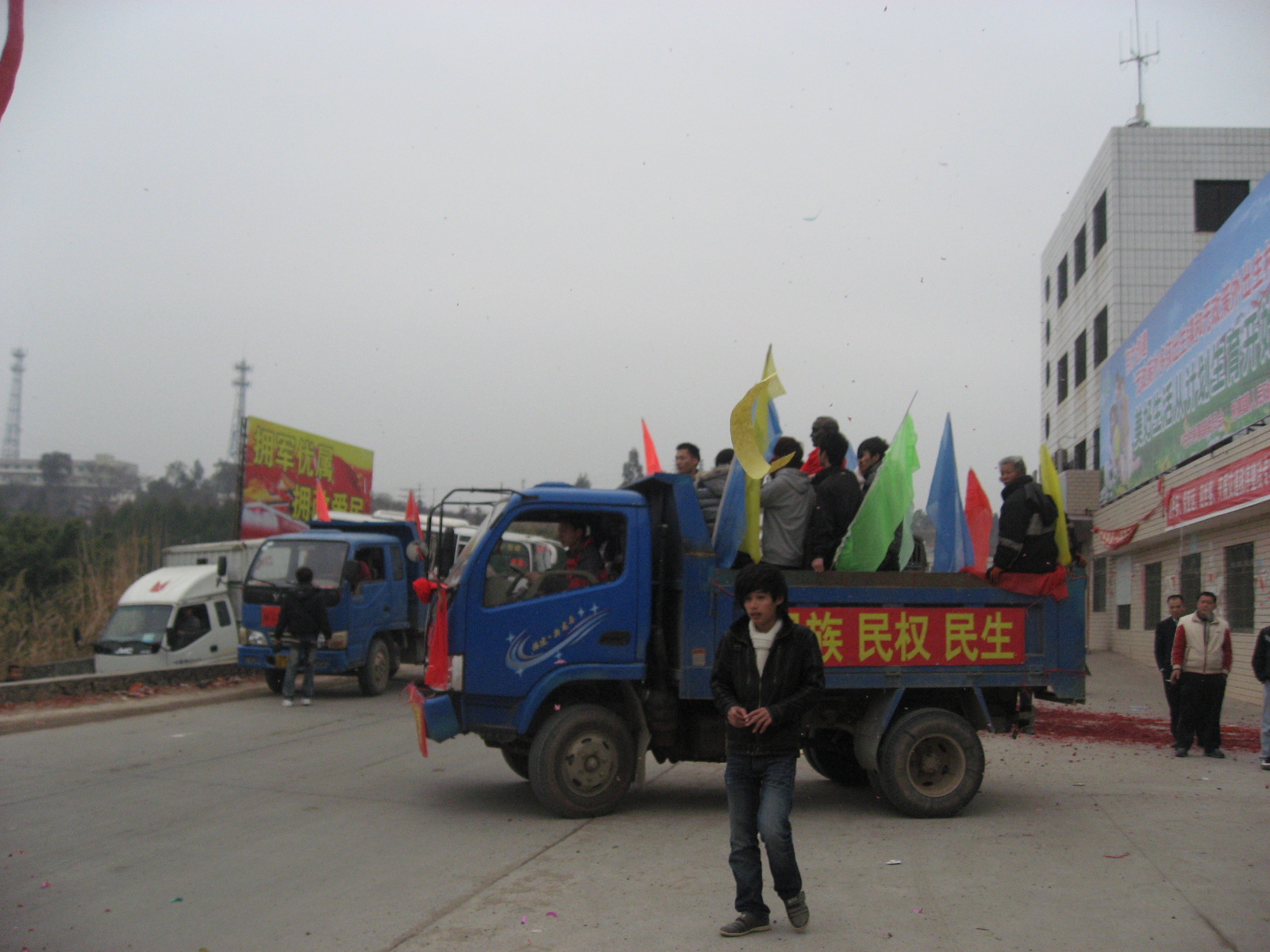IMG_8468.jpg