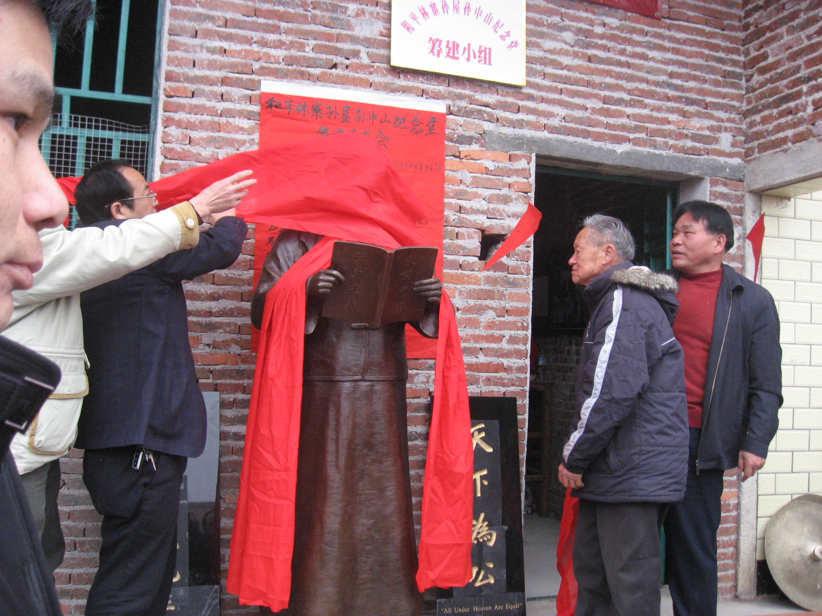IMG_8603.jpg