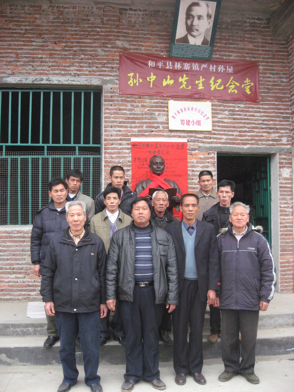 IMG_8686.jpg