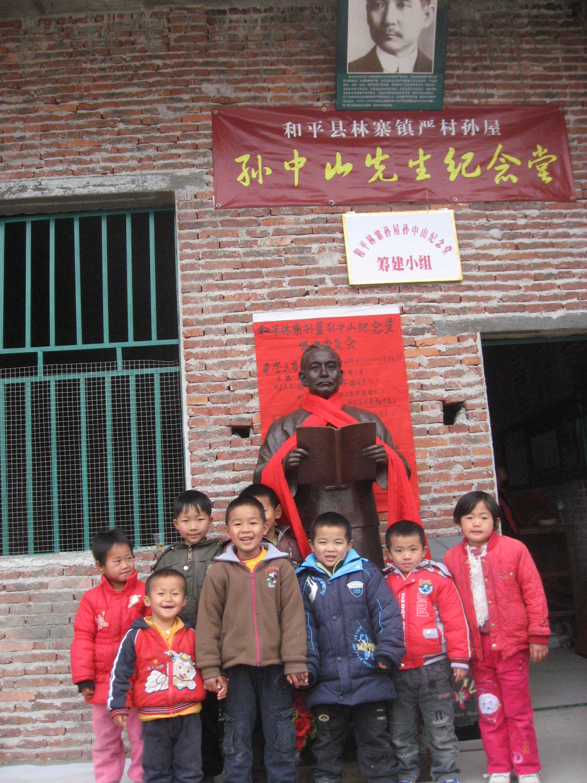 IMG_8688.jpg