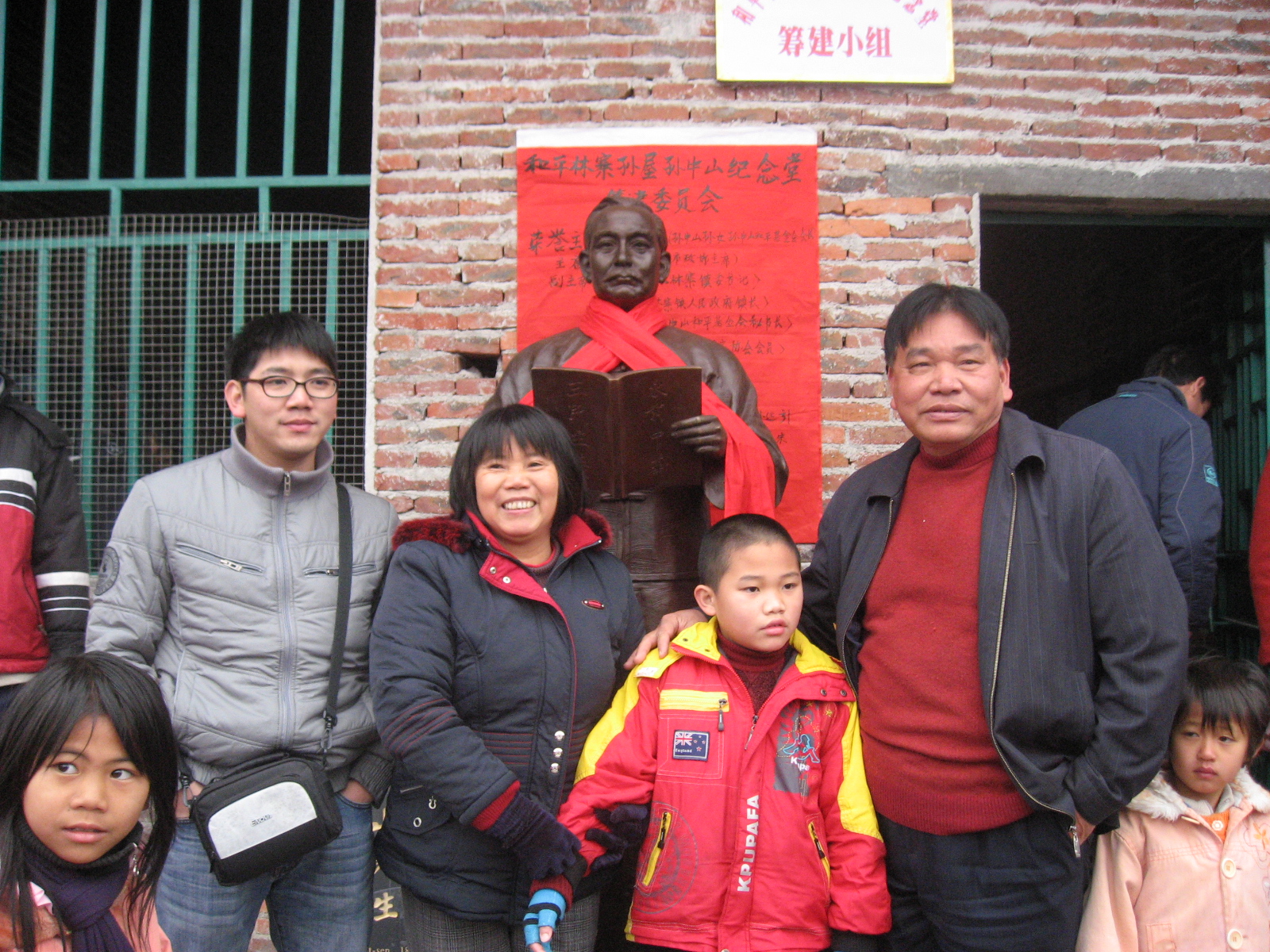 IMG_8638.jpg