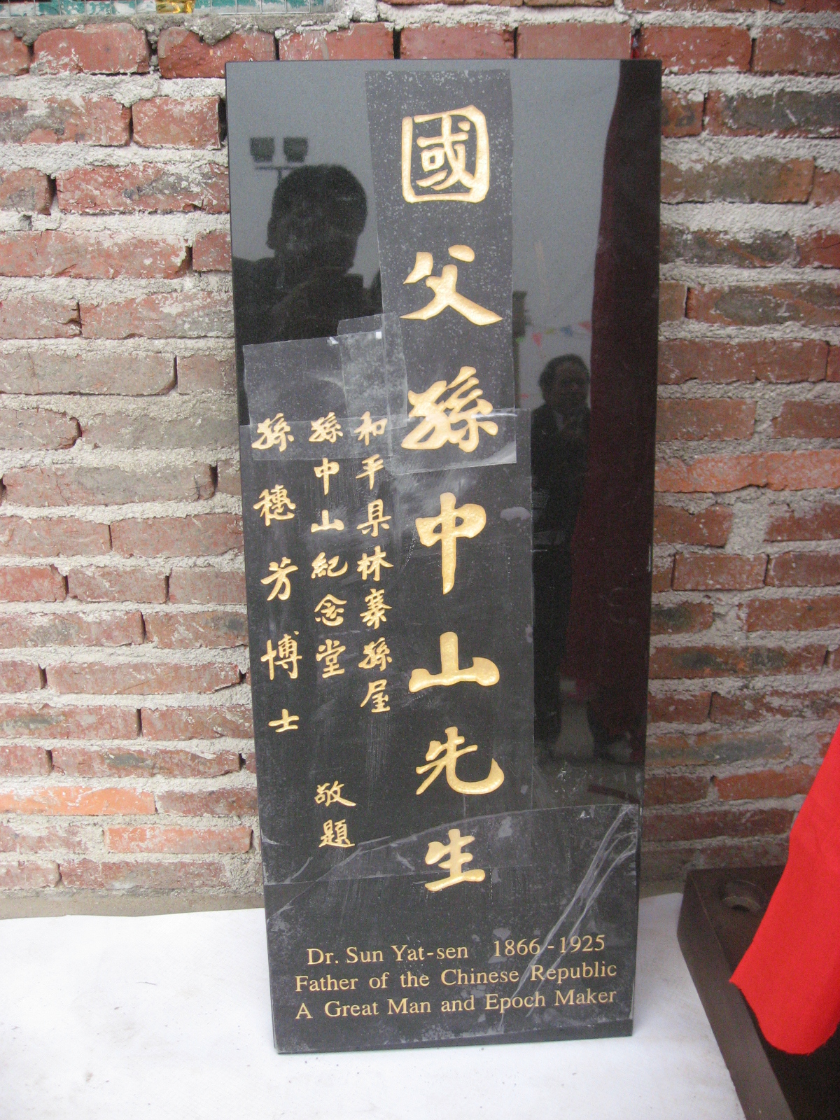 IMG_8668.jpg