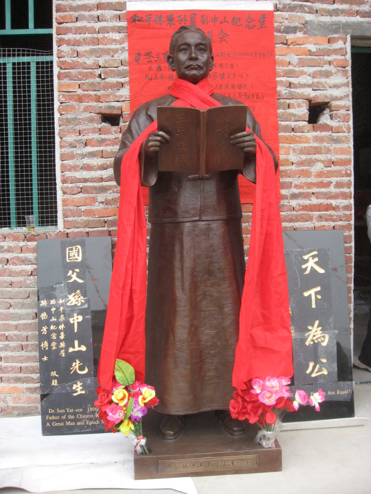 IMG_8699.jpg