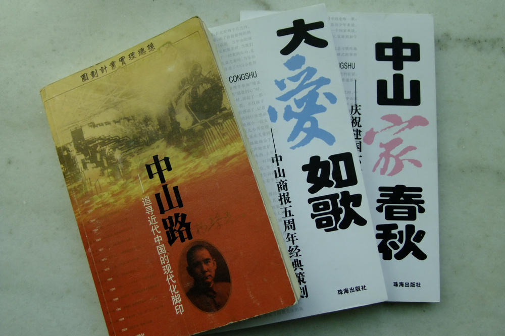 2011_01260005.JPG