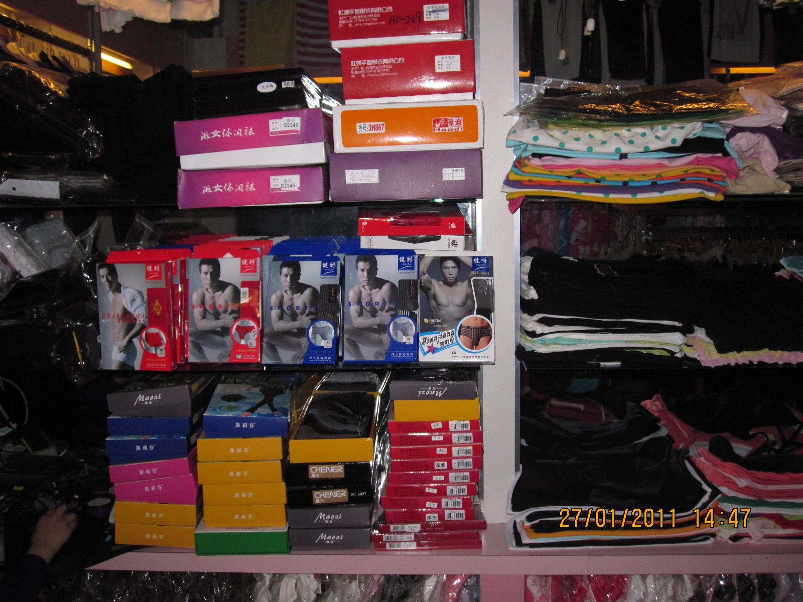 Ƭ 086.jpg
