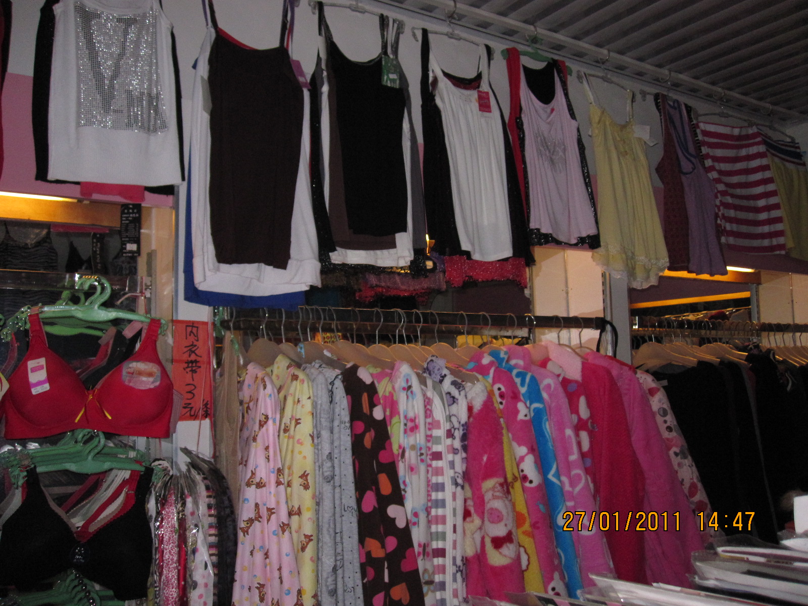 Ƭ 083.jpg