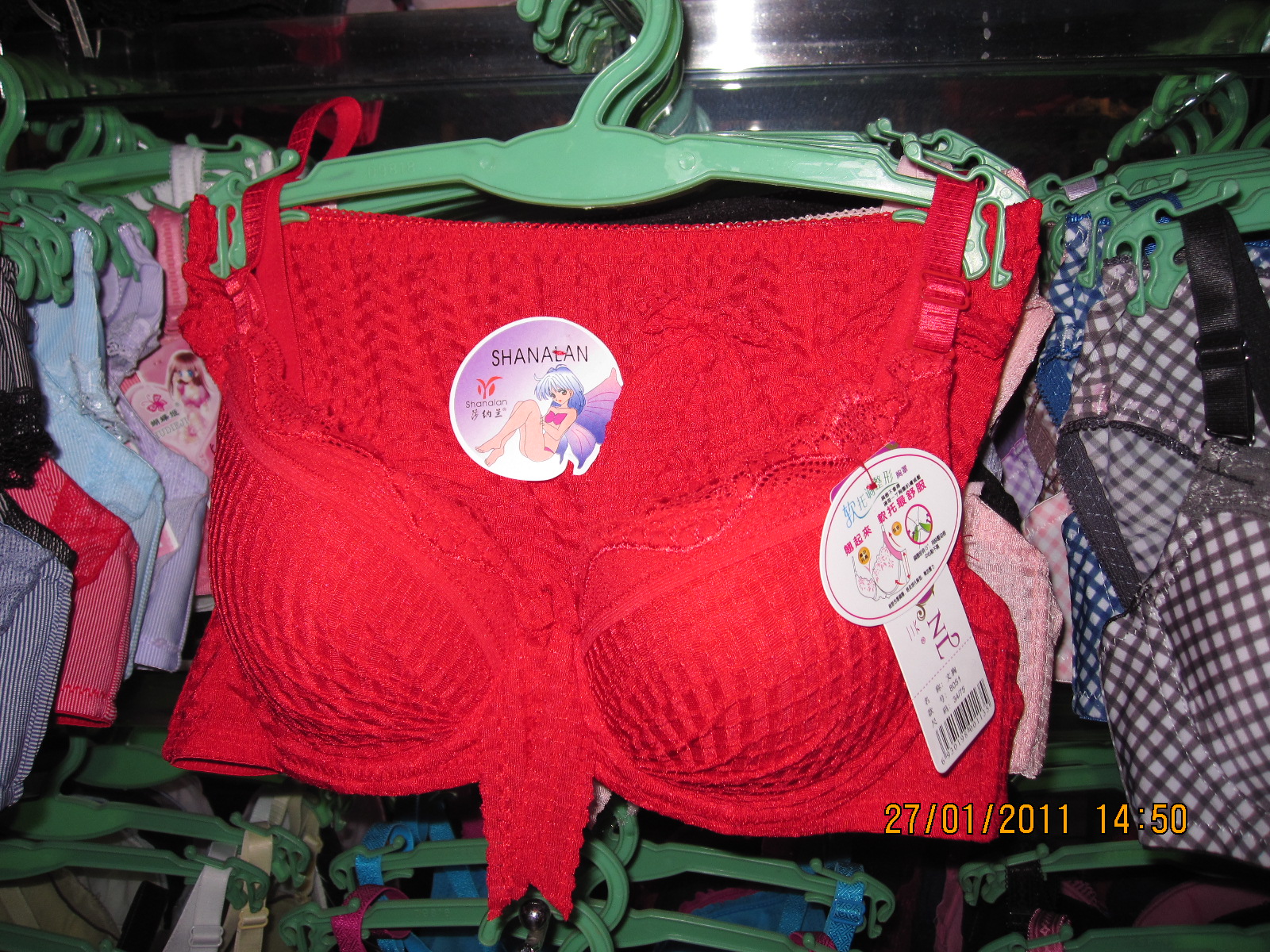 Ƭ 098.jpg