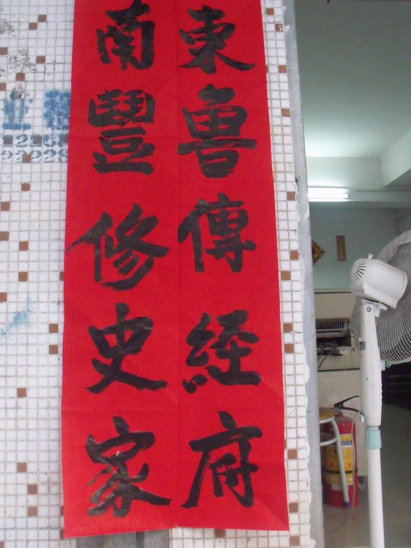 06.JPG