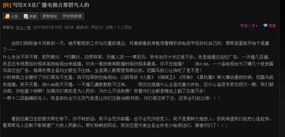 9%)`G{TFIZW_0X~%Z%LAIMU.jpg