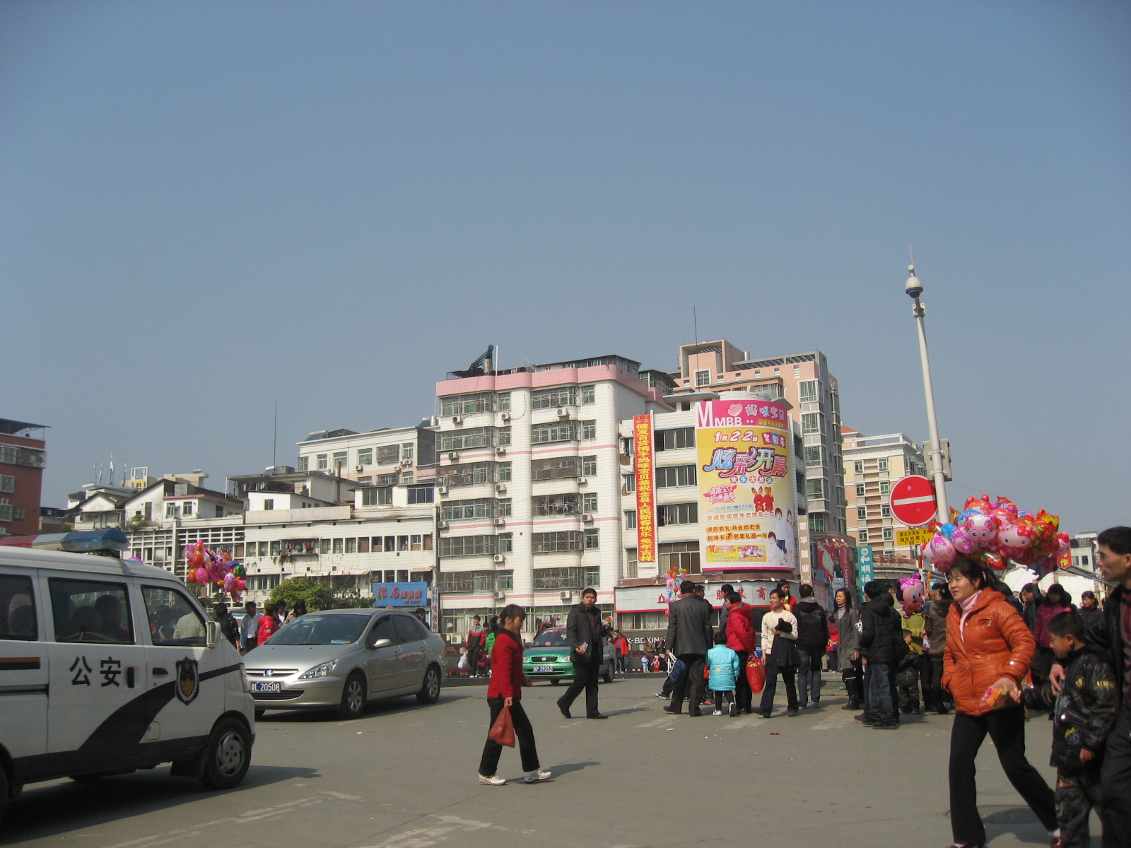 IMG_8969.jpg