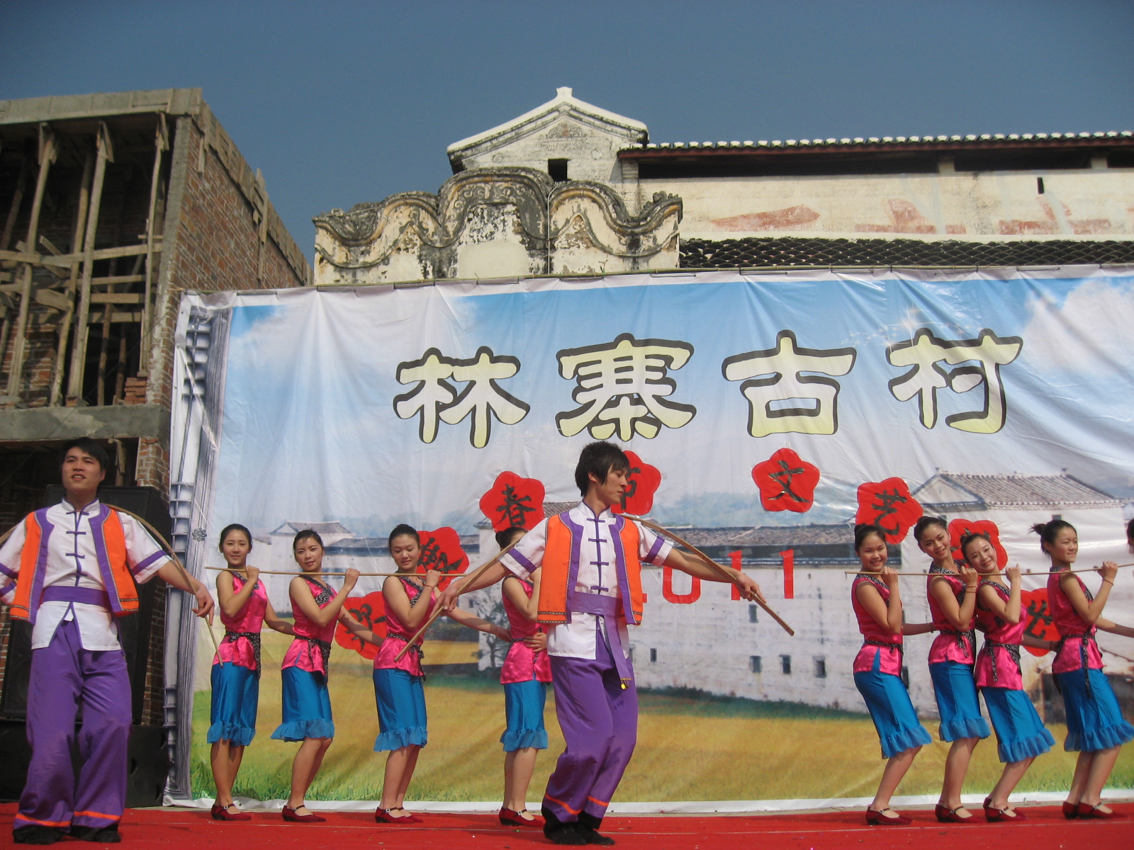 IMG_9070.jpg