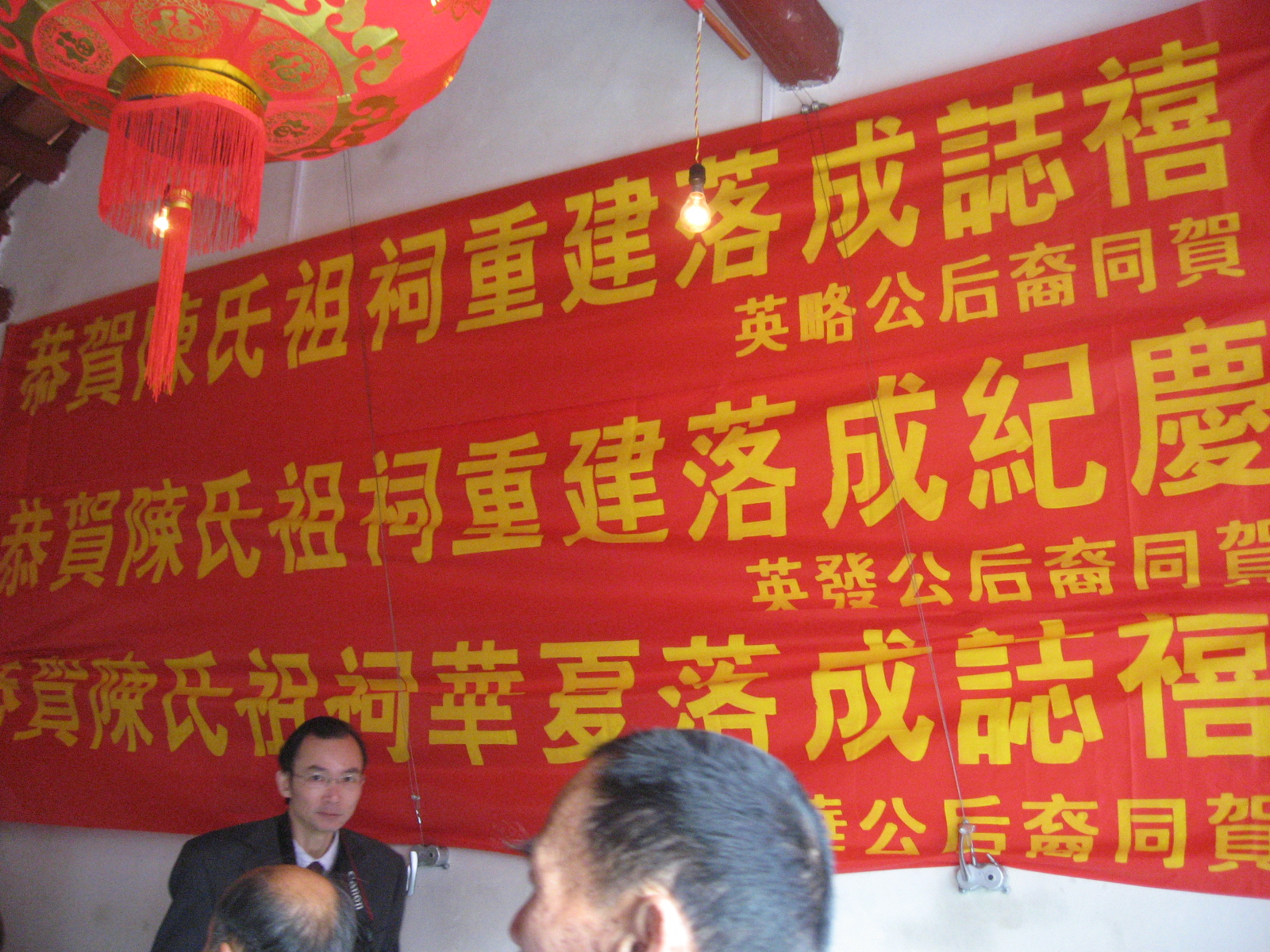 IMG_8760.jpg