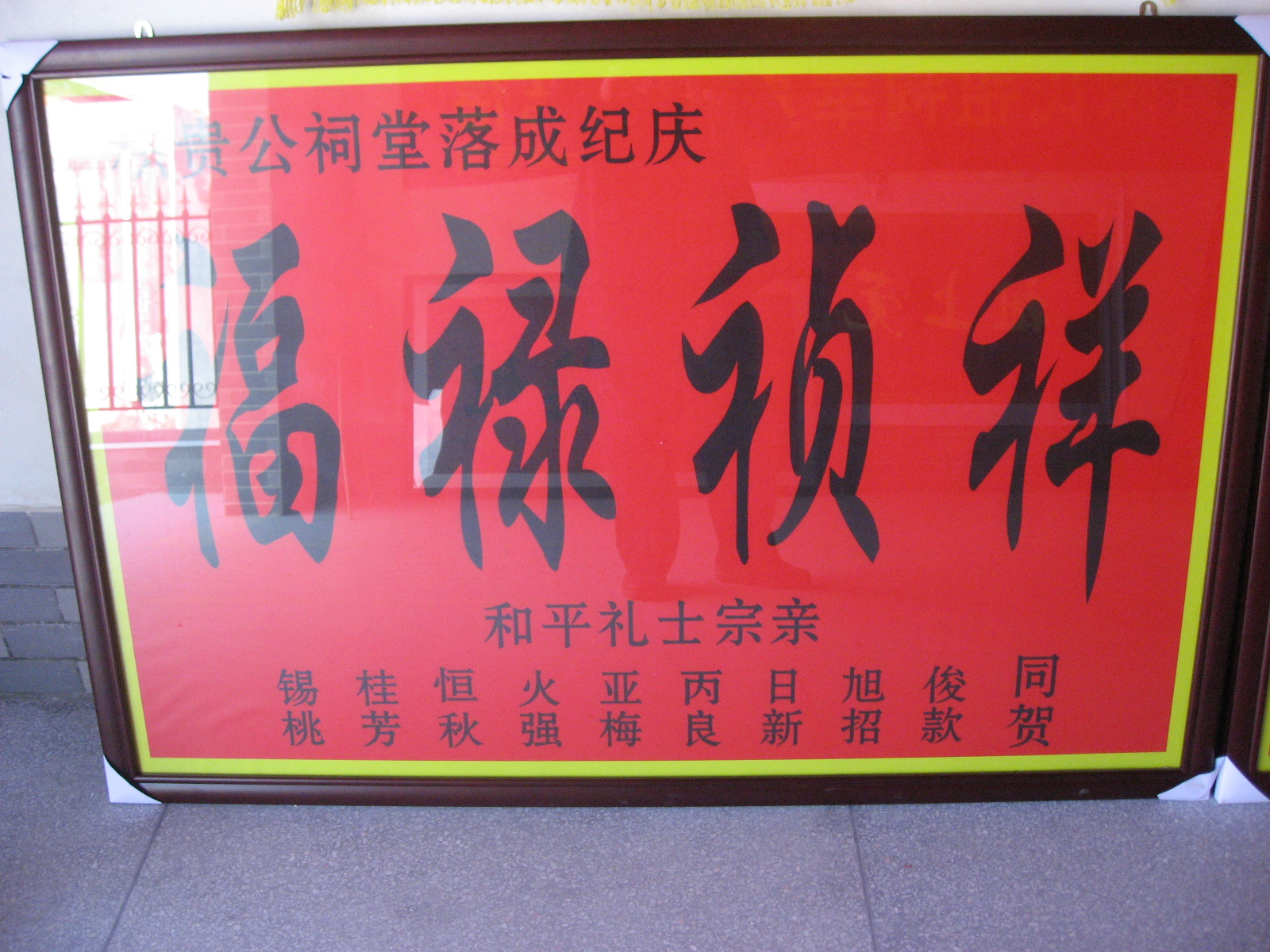 IMG_8860.jpg