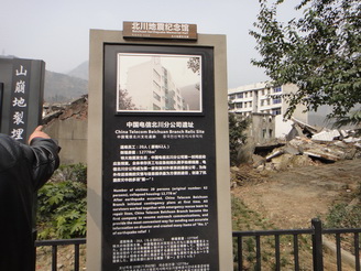 DSC02338.JPG