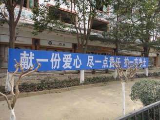 DSC02363.JPG