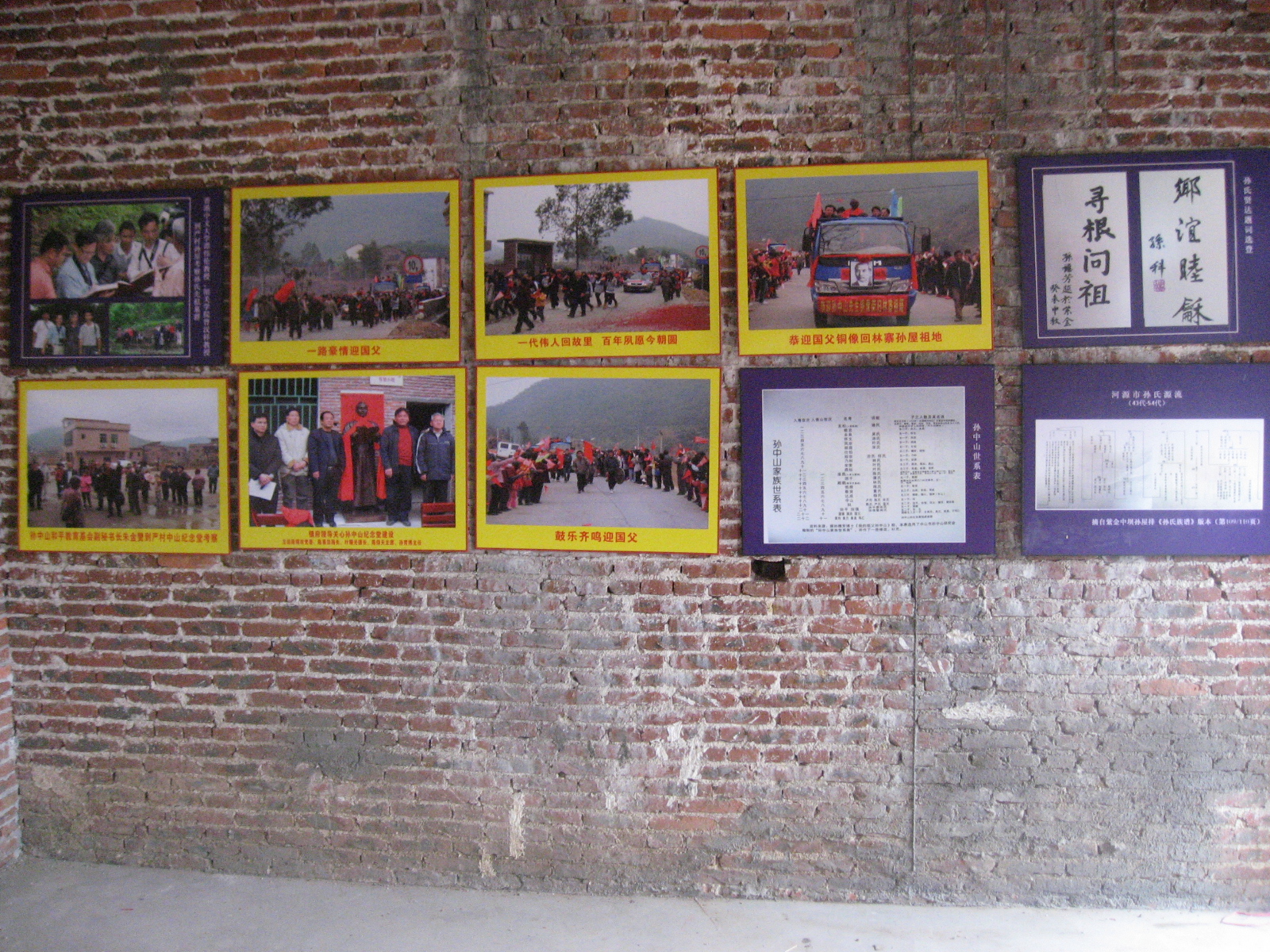 IMG_9511.jpg
