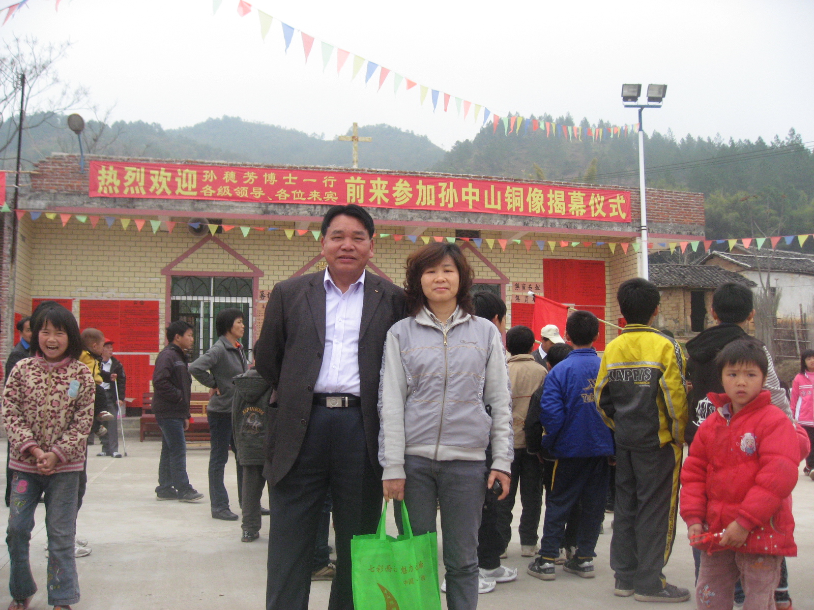 IMG_9542.jpg