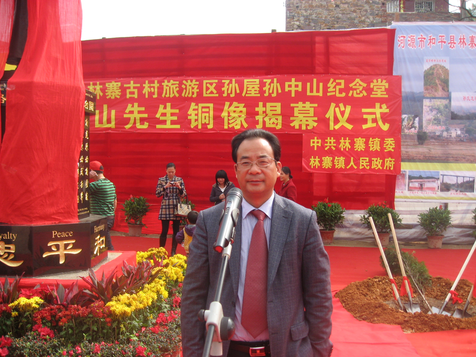 IMG_9556.jpg