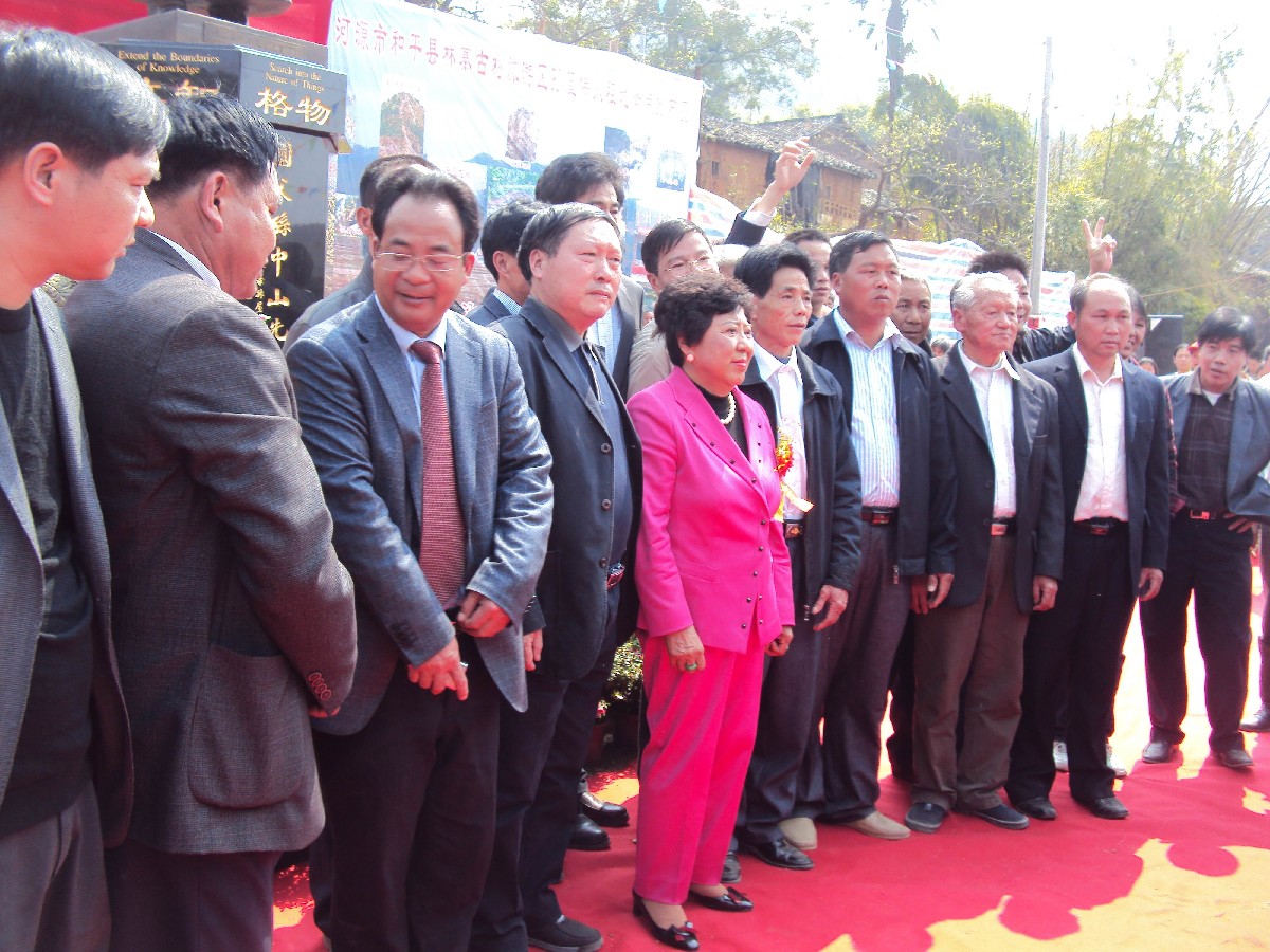 DSC02014.jpg