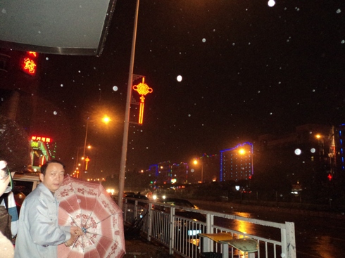 Ƭ 041a.jpg