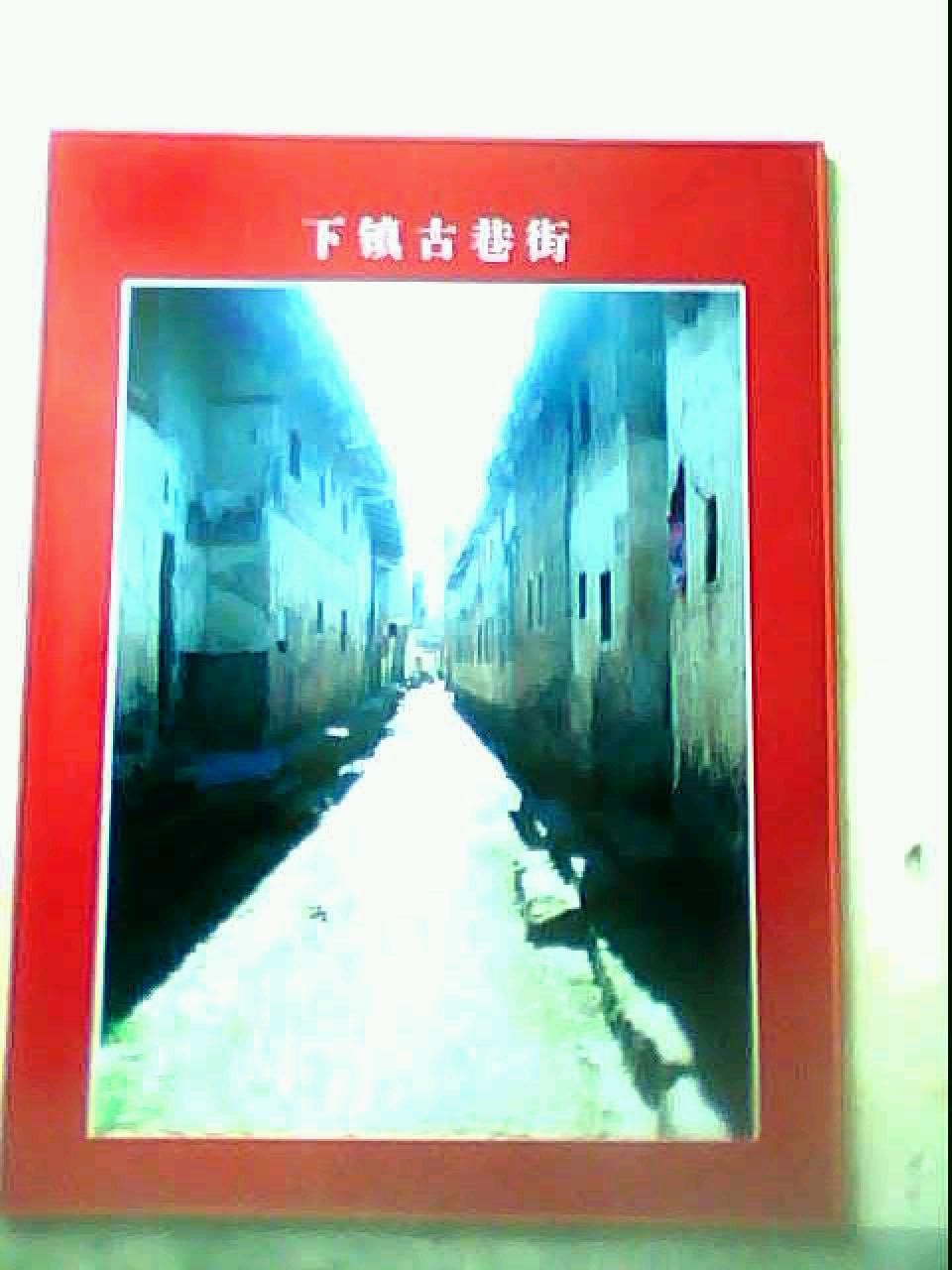 20110123_1416_0.jpg