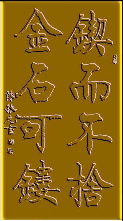 20110328A.jpg
