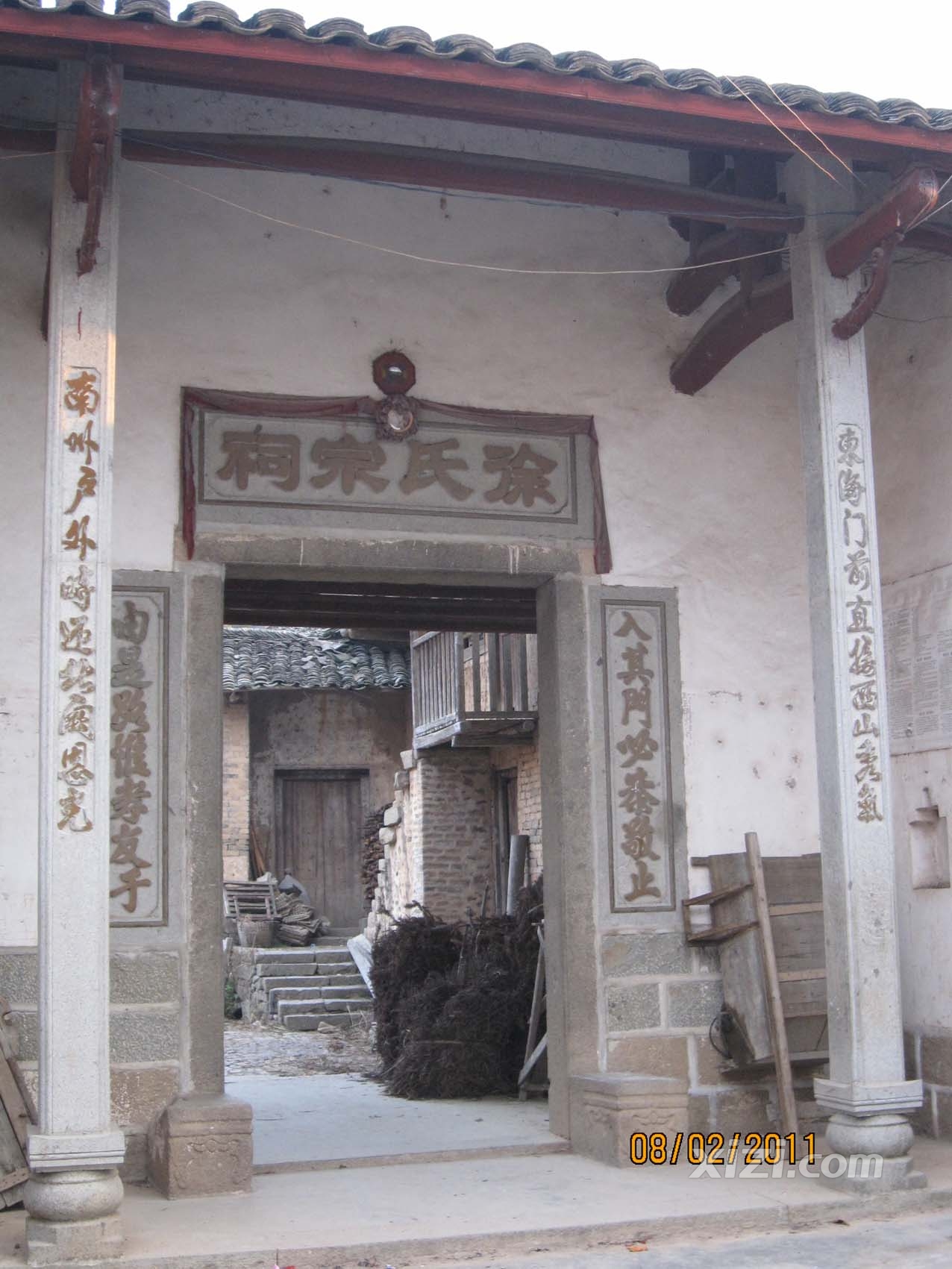 201103292.jpg