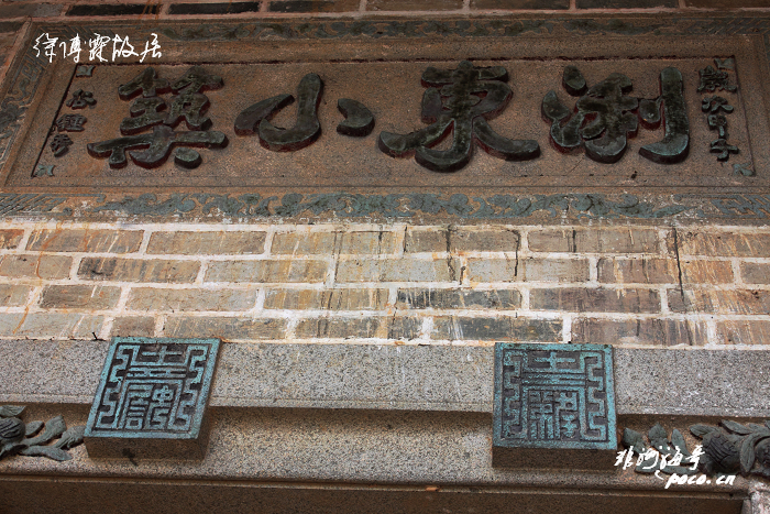 DPP_0025.jpg