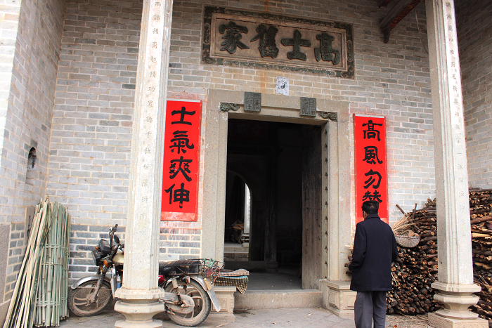 DPP_0026.jpg