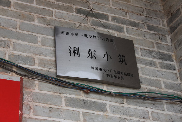 DPP_0024.jpg