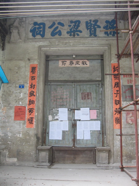 IMG_6821_С.JPG