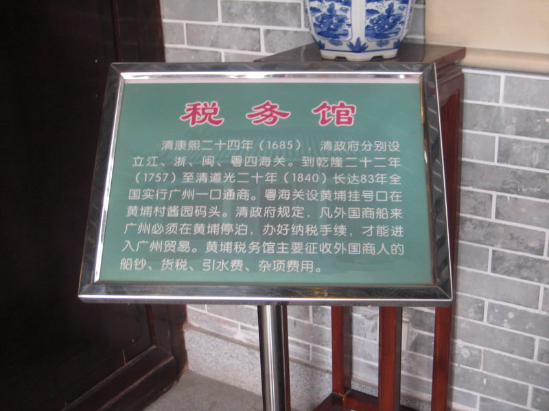 IMG_6887_С.JPG