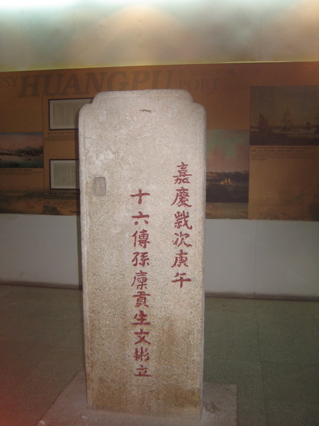 IMG_6903_С.JPG