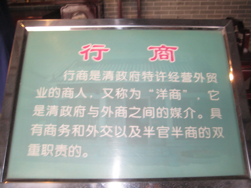 IMG_6914_С.JPG