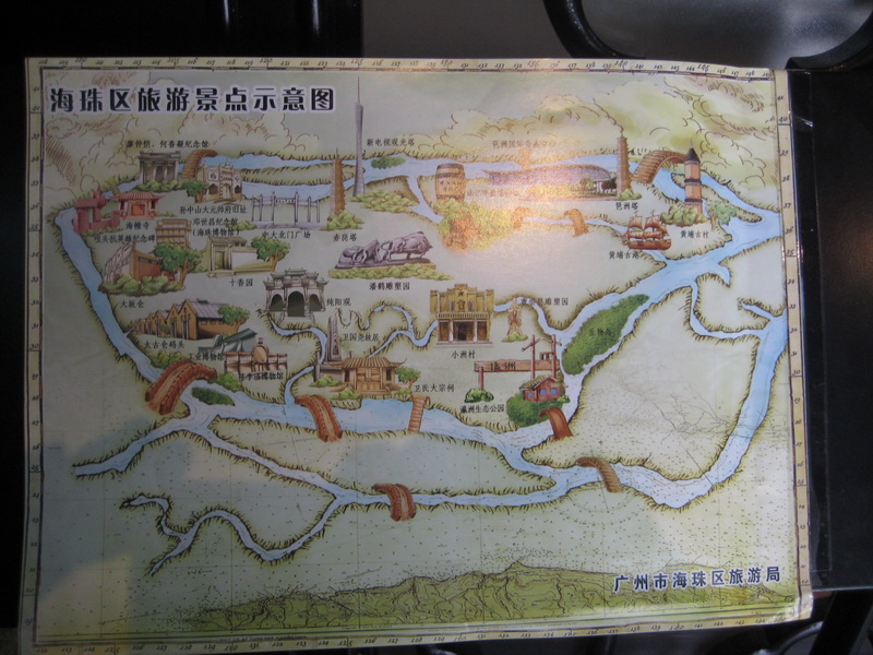 IMG_6956_С.JPG
