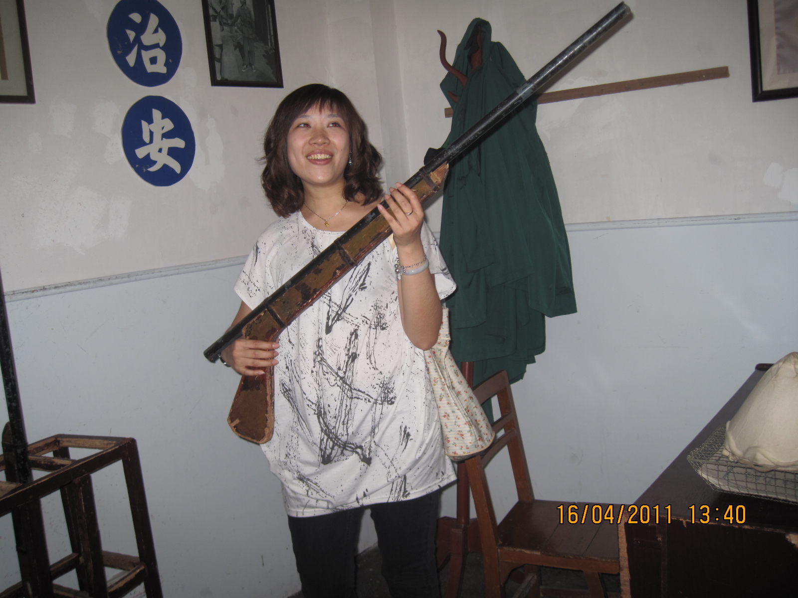 20101231 085.jpg