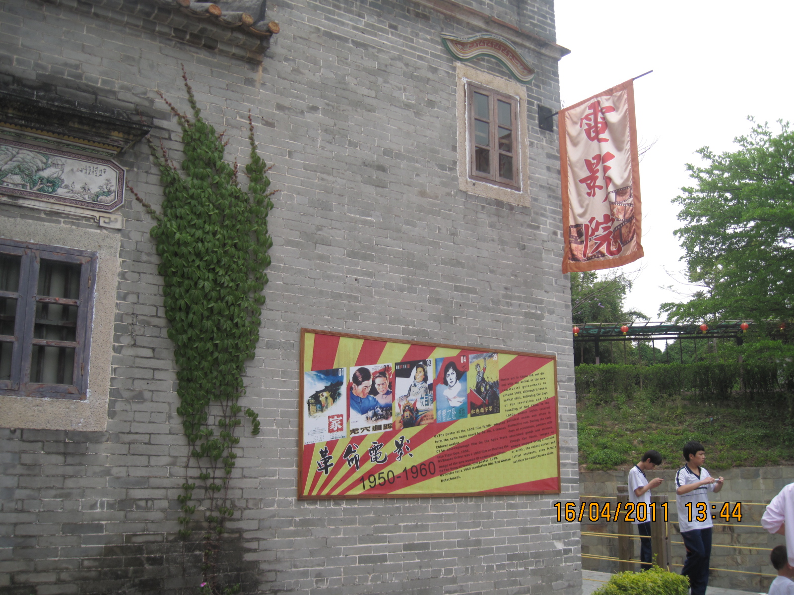 20101231 092.jpg