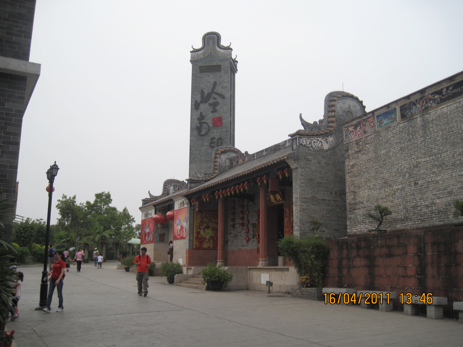 20101231 096.jpg
