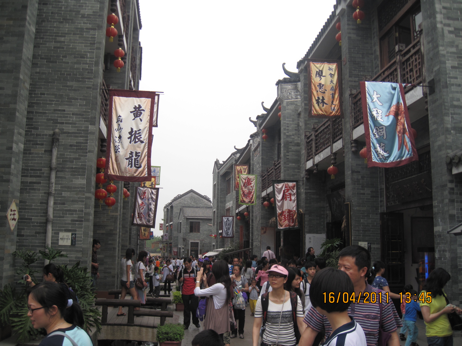20101231 093.jpg